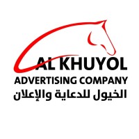 Alkhuyol Company