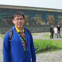 Neal Wang