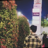 Dimas Aryo.