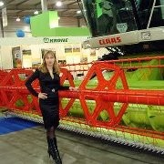 Татьяна Клименко