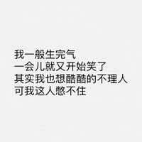 陈旭刚