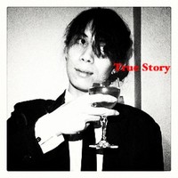 Sombat Hatthakanbancha