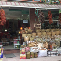 çağrı aktar lapseki