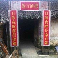 黄石标