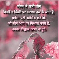 Neelam Dixit