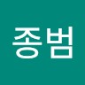 이종범