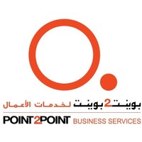 Point 2 Point UAE