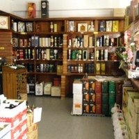 Garrafeira São João Garrafeira São joão