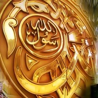 Hajj Umrah