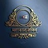 Krishna Ayush