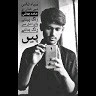 Kashif Ali