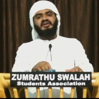 Usman Kollejal