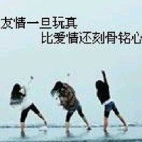 邓小翠