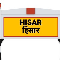 Mera Hisar