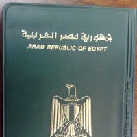 المواطن مصري