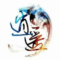 丁伟康