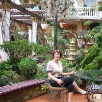 Людмила Сербина