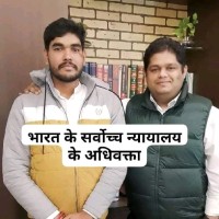Ashish Pratap Rao