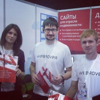 Александр Горбушко