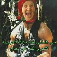 Sabiir IBrahiim