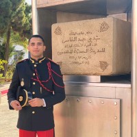 Ayman Belhaj