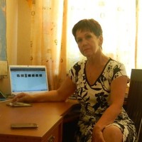 Людмила Кропачева