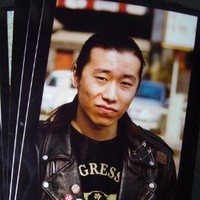 John Tian