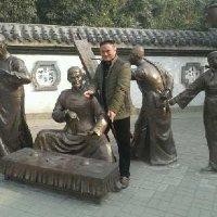 马俊志