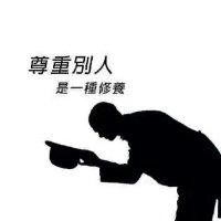 高红艳