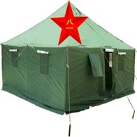 Cedar Gao tent manufacturer