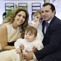 Rima Chammas