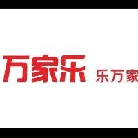 方志勇