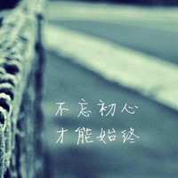 张梦旗