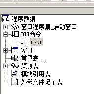 Li Ming