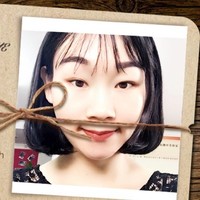 Ruby Yi