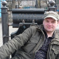 Sergey Zhilyaev