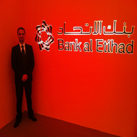 Samer Shahatit
