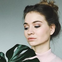 Ekaterina Ikonnikova