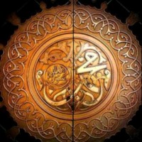 Amaal Idiris
