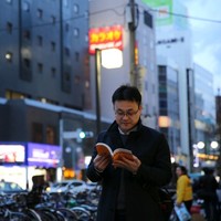 Seung Ook Kim