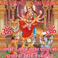 Vikas Sharma