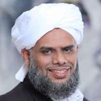 Sayyid Ibraheemul Khaleel Al Bukhari