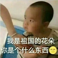 龚云龙