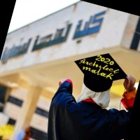 Malak Alkaddah