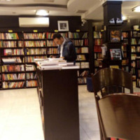 ایمان عبدلی