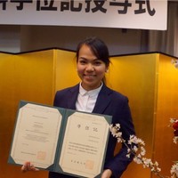 Araya Pensook