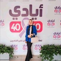 Hamsa Mohamed