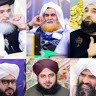 Ali Shair