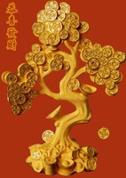 杨再春