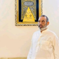 Tariq Hussain Malik